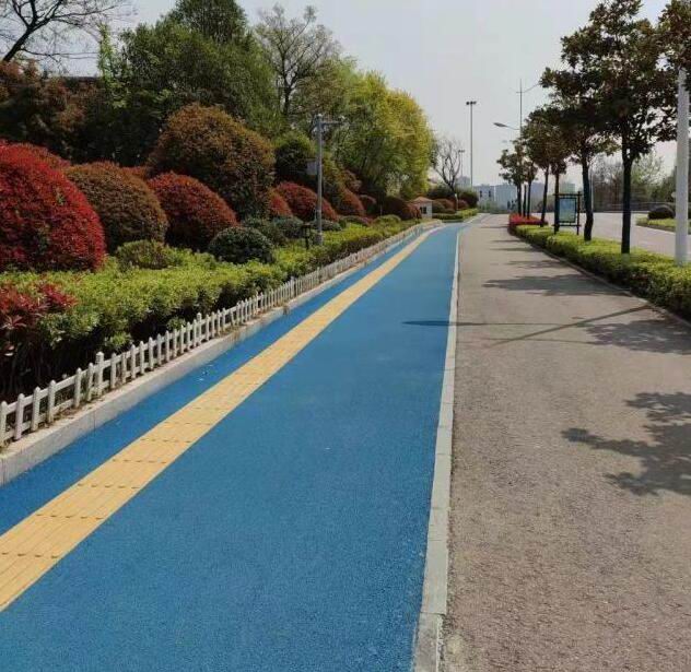 彩色沥青路面