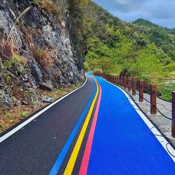 彩色沥青路面