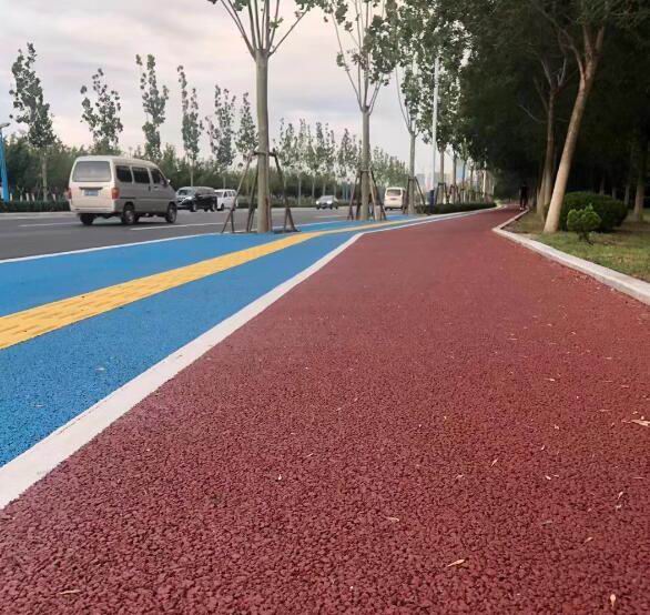 彩色沥青路面