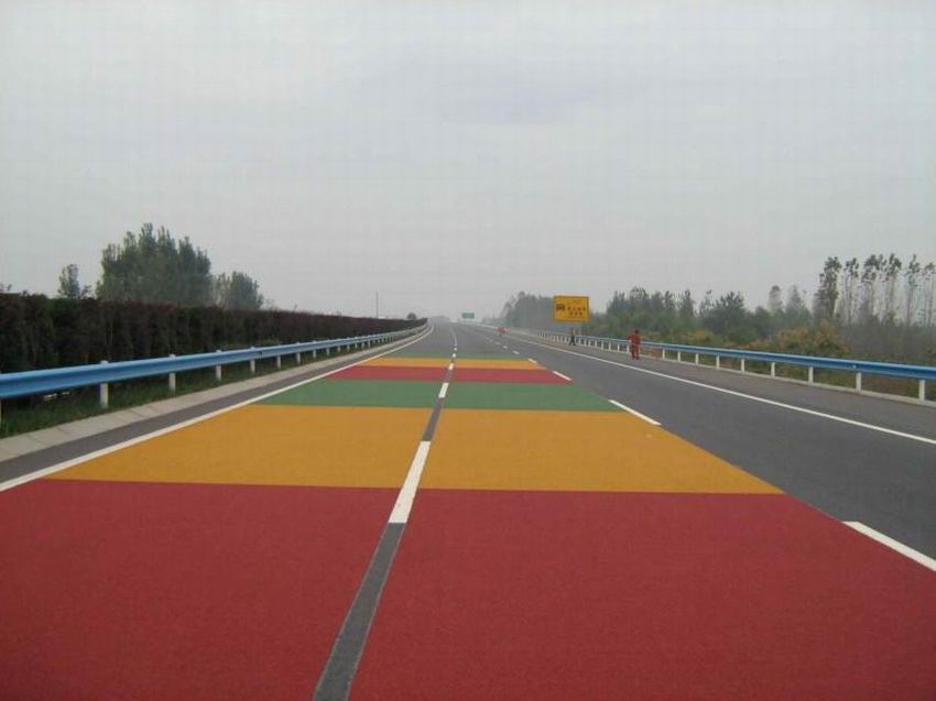 彩色沥青路面
