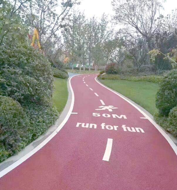 彩色沥青路面